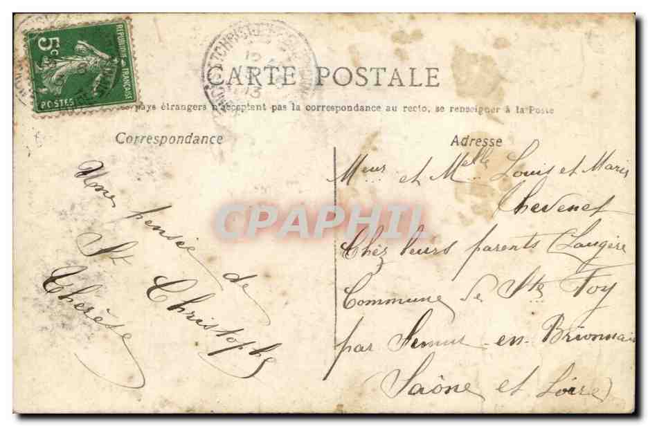 Fantaisie - Enfants - Two Smiling adorable children - CPA  — Verso