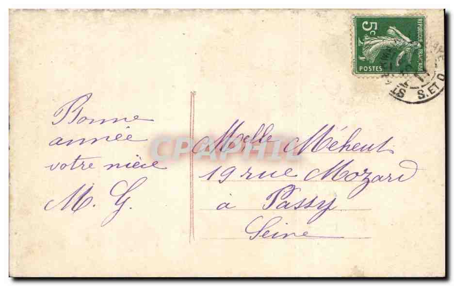 Fantaisie - Enfants - Bonne Anne - Cheval a fer - horseshoe - CPA  — Verso