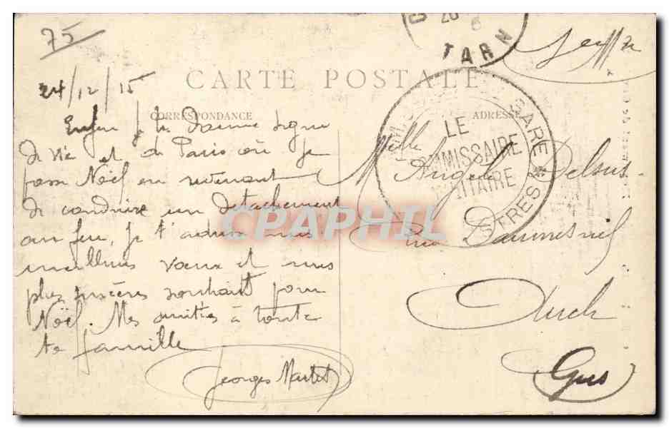 Paris - 1 - Monument de Gambetta CPA  — Verso
