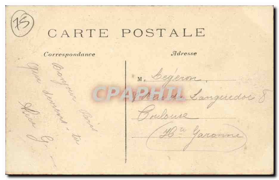 Paris - 7 - Les Invalides - Vue Generale CPA  — Rückseite