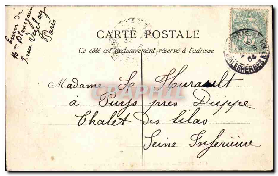 Paris - 16 - Bois de Boulogne - Le Lac Superieure - CPA  — Rückseite