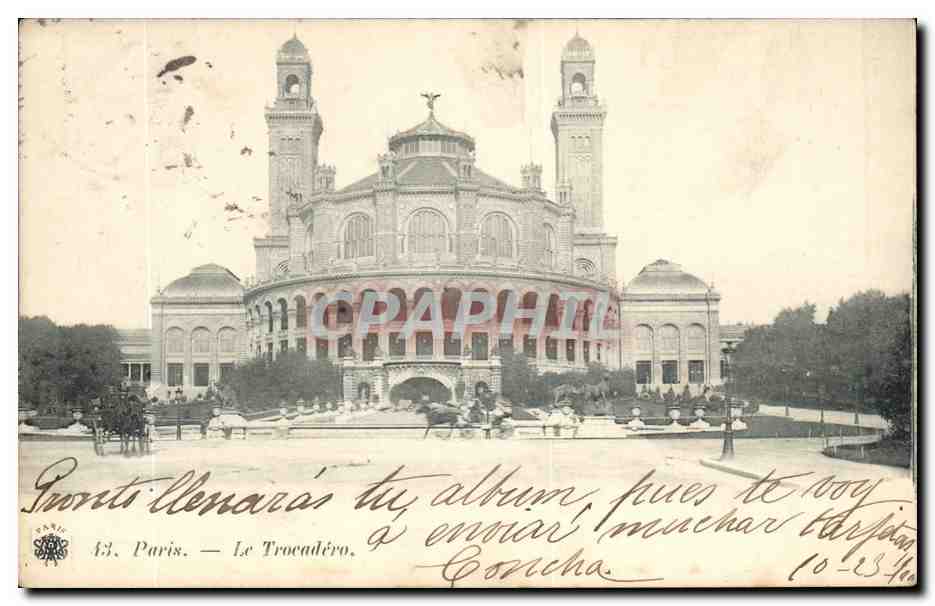 Paris - 16 - Le Trocadero - CPA 