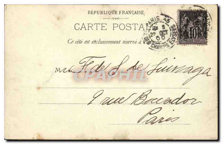 Paris - 16 - Le Trocadero - CPA  — Rückseite