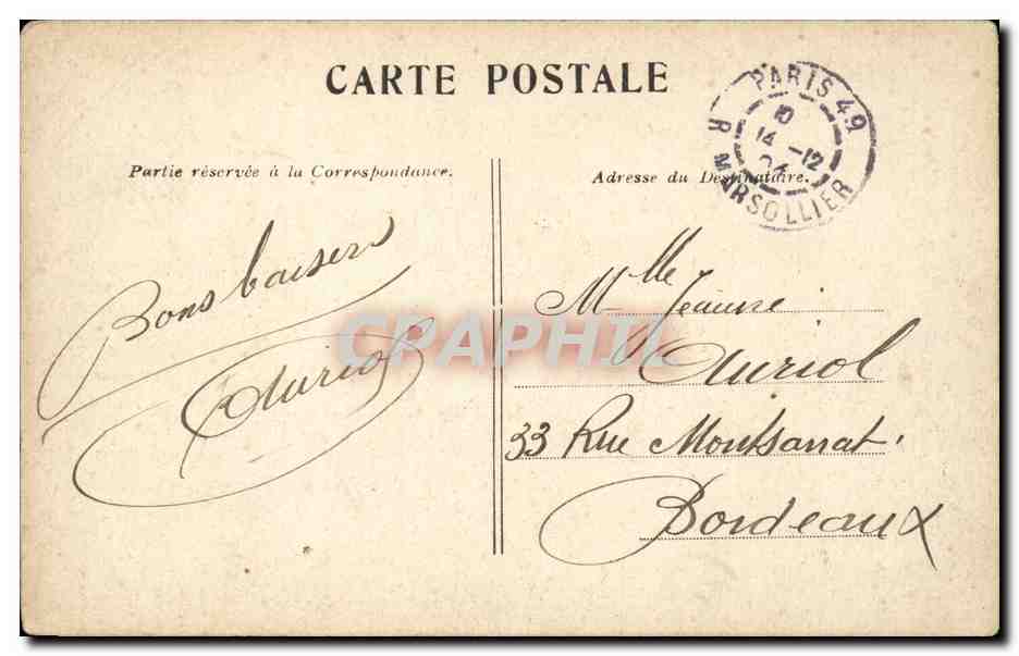 Paris Place de la Concorde CPA — Verso