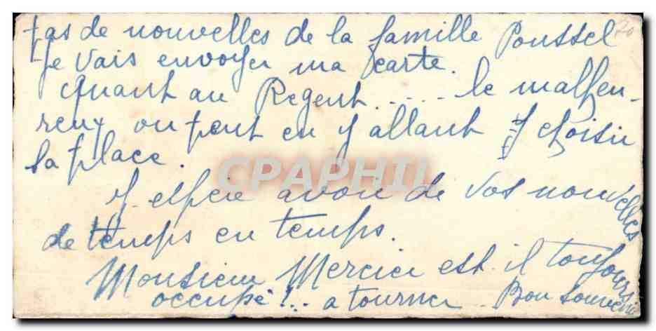 Deux chiots — Bonne Année — éditeur inconnu, n° de série non visible — Verso
