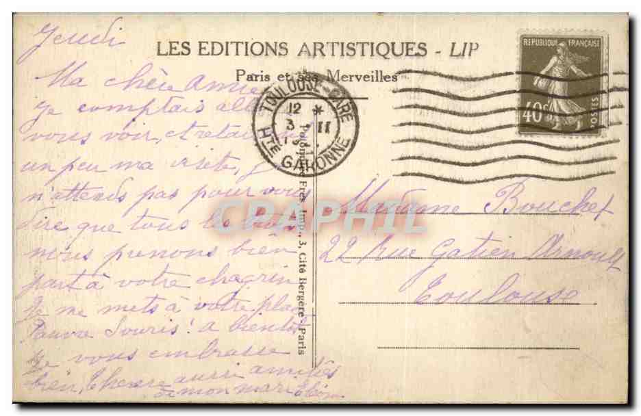 CPA Paris Le petit palais des Champs Elysees — Verso