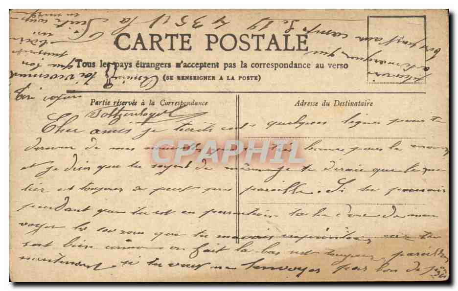 Paris - 10 - Porte Saint Martin - Collection Petit Journal - CPA  — Verso