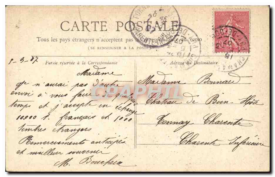 Paris - 10 - Porte Saint Denis - Collection Petit Journal - CPA  — Verso