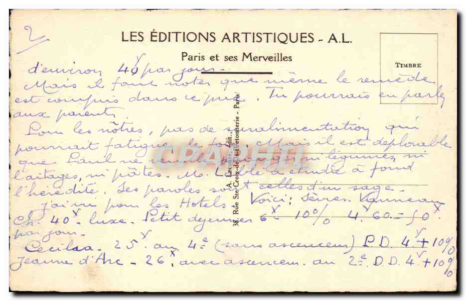 Paris - 10 - Porte Saint Denis - Boulevard - CPA  — Verso