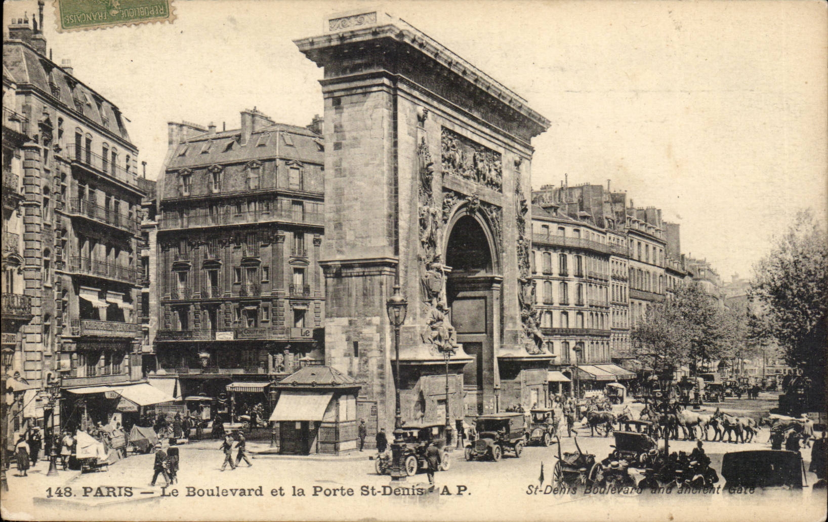 Paris - 10 - Porte Saint Denis - CPA 