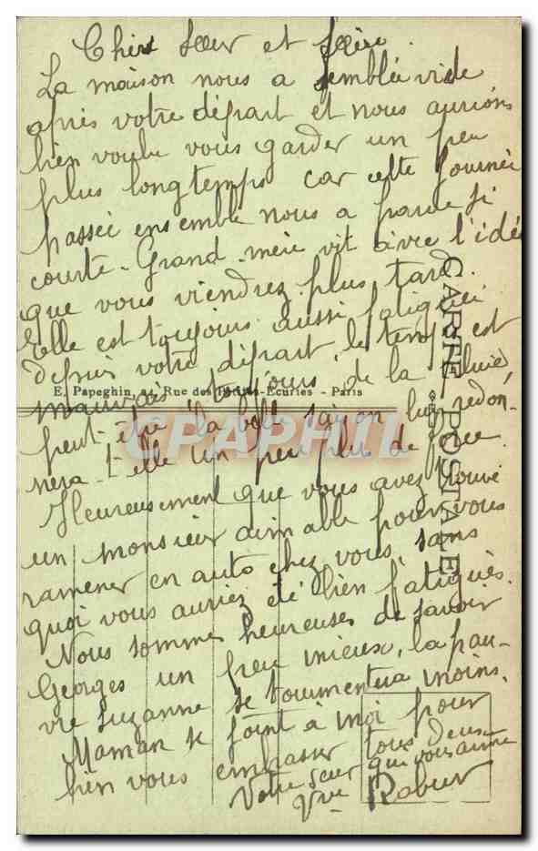 Paris - 10 - Porte Saint Denis - CPA  — Verso