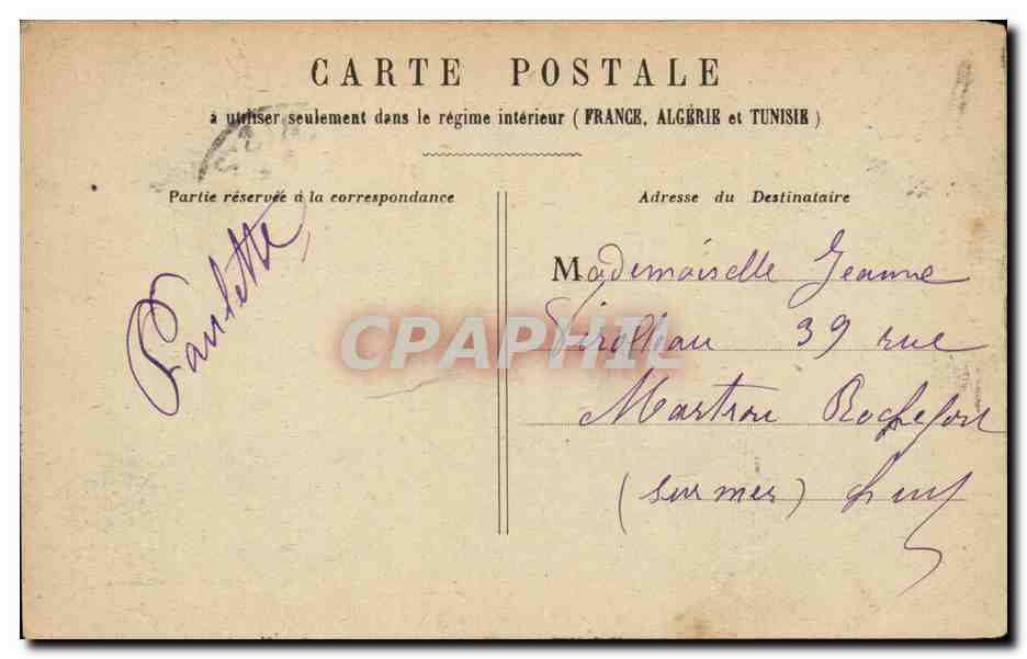 Paris - 10 - Porte Saint Denis - CPA  — Verso