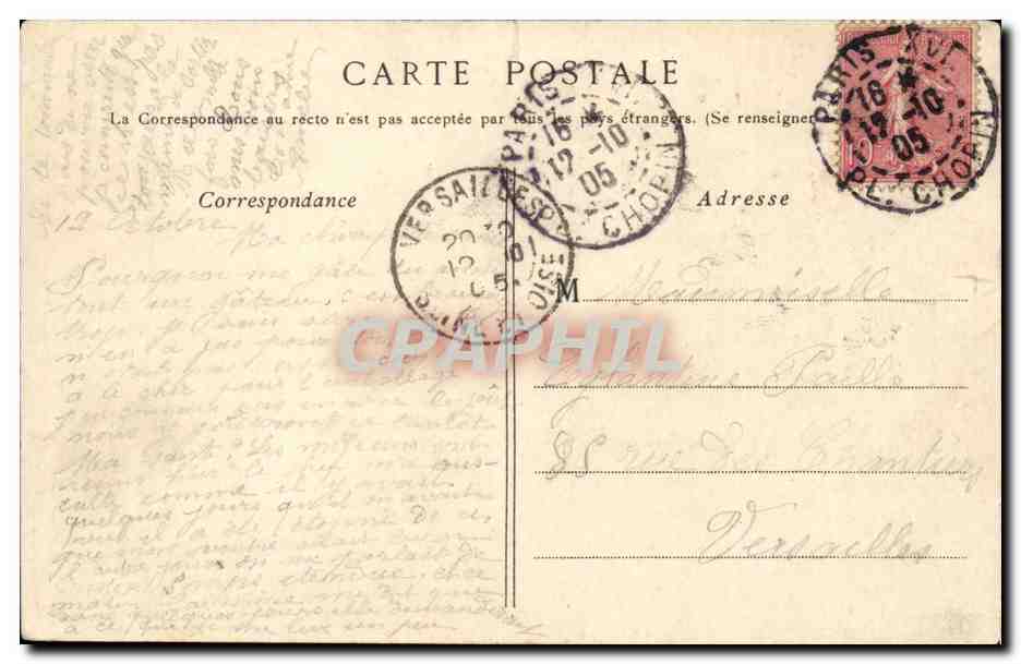 Paris - 10 - Vue Generale de l'Hopital Boucicaut - CPA  — Rückseite