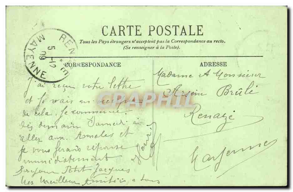 Paris - 16 - Bois de Boulogne - Le Lac - CPA  — Rückseite