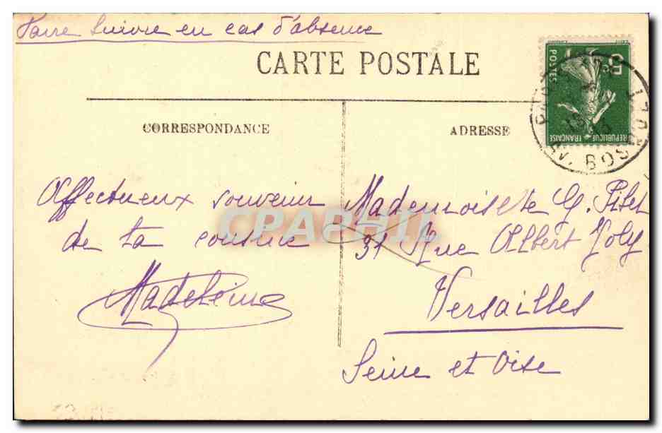 Paris - 1 - Fontaine des Innocents - CPA  — Verso