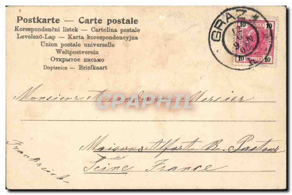 Fleurs - Flowers - Allemagne - Deutschland - CPA  — Back