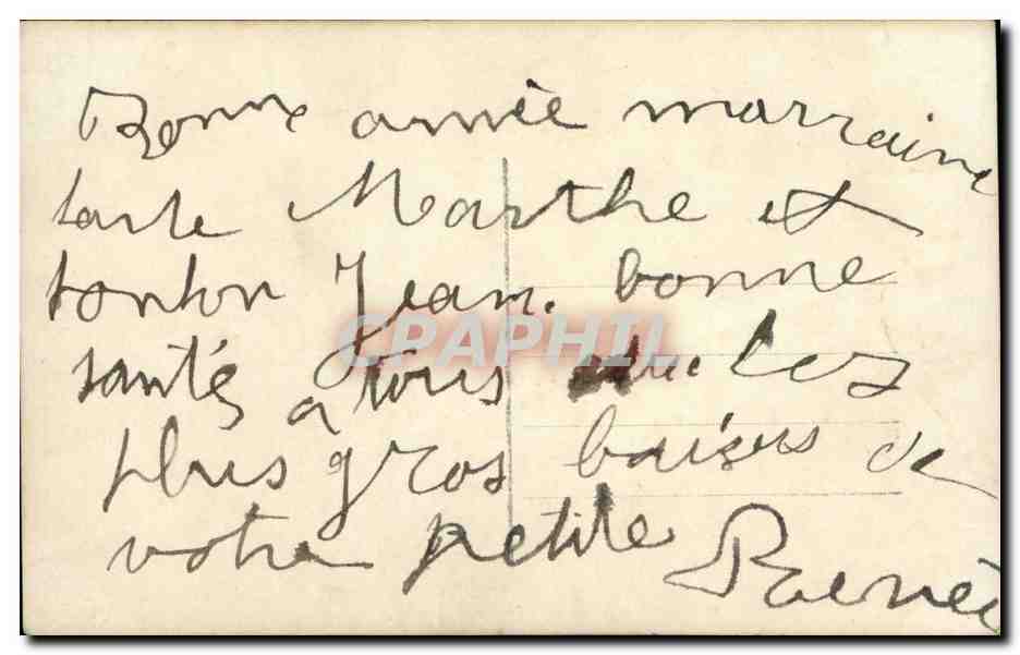 Fantaisie - Enfant - Priere de l'Enfance son Reveil - Lamartine - CPA  — Verso