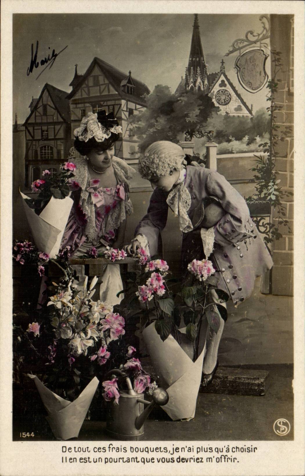 Fantaisie - Couple - noble clothing - CPA 