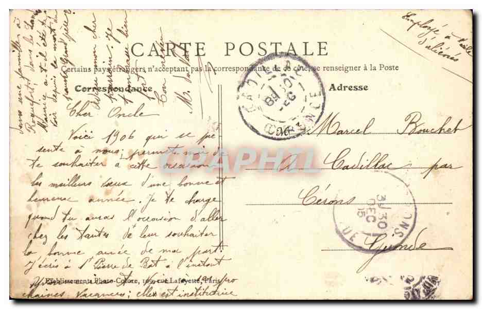 CPA Paris Tribunal de commerce Palais de justice — Rückseite