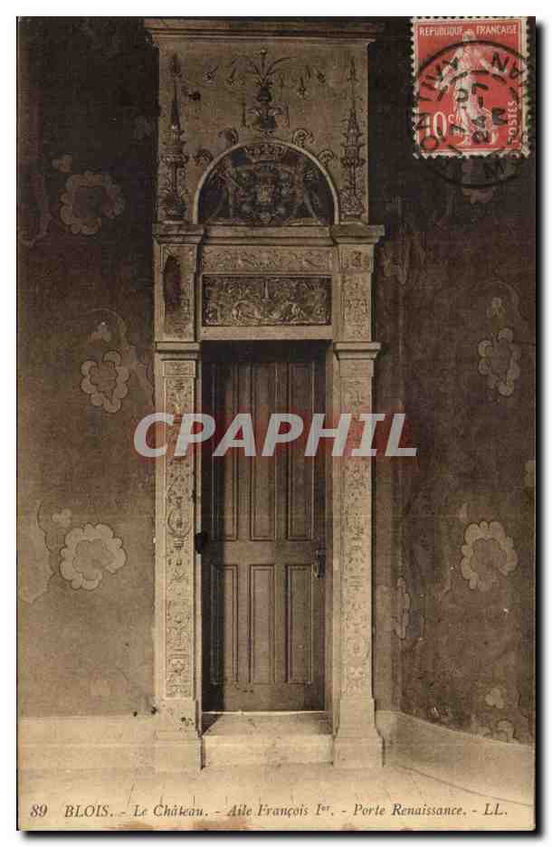 Blois - Le Château - Aile François Ier - Porte Renaissance - LL.