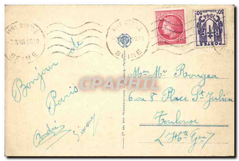 CPA Paris La Tour Eiffel et le palais de Chaillot  — Rückseite