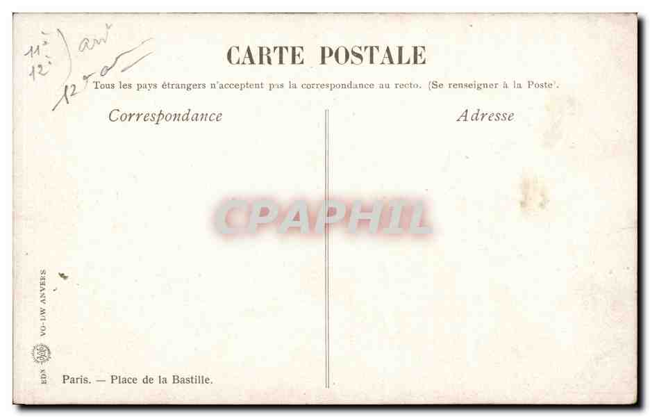 CPA Paris Place de la Nation — Rückseite