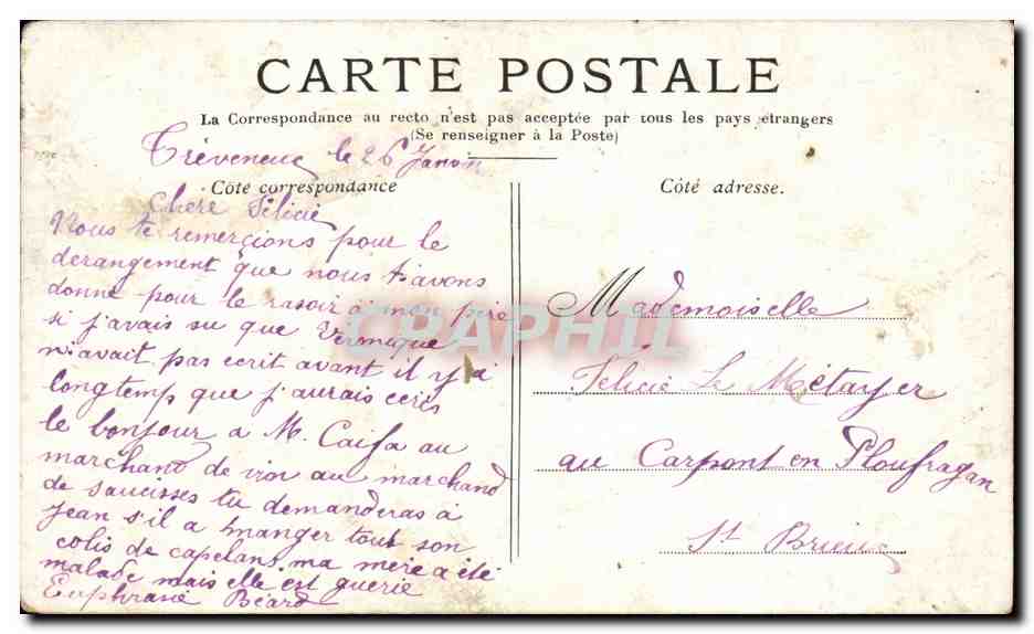 CPA Paris Gare de l'Est Boulevard de Strasbourg — Rückseite