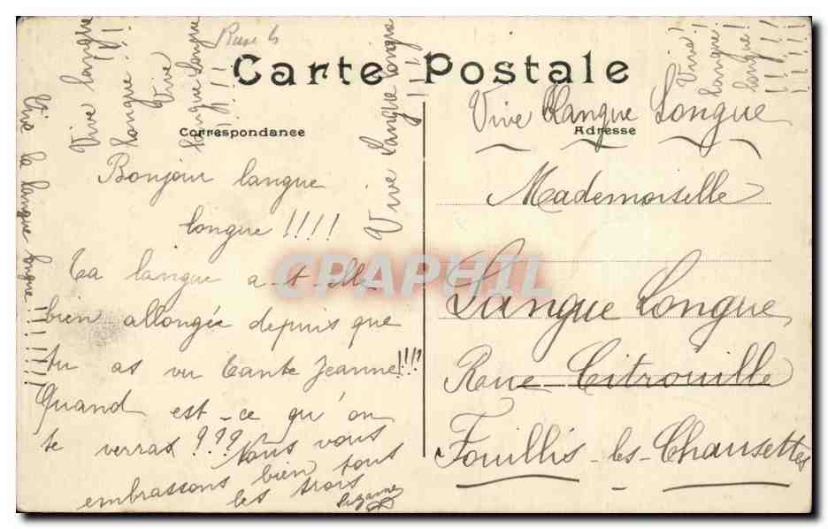 CPA Paris La place des Vosges — Rückseite