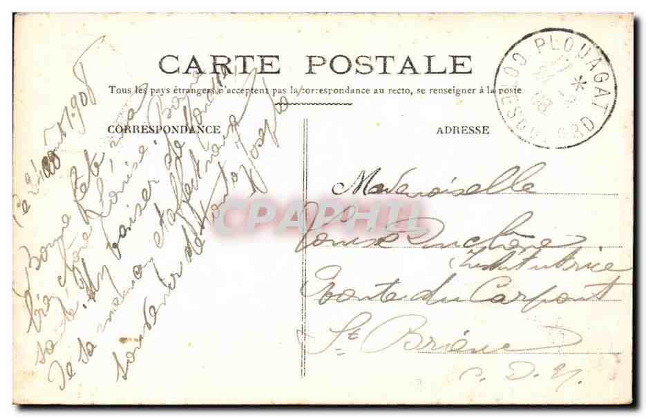 Jeune femme — décor floral — éditeur inconnu, n° de série non visible — Verso