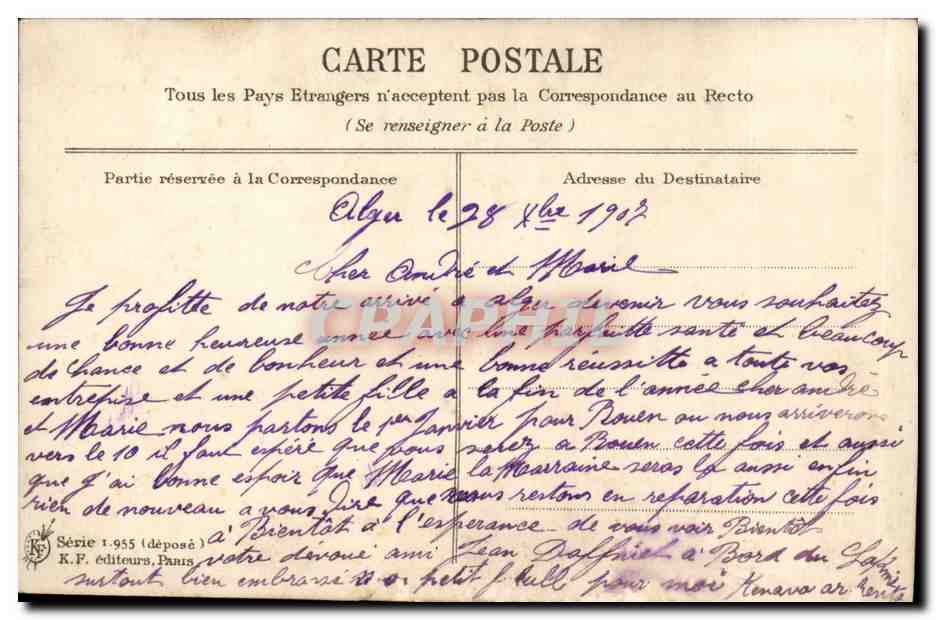 CPA Fantaise Fleurs et Colombes Bonne annee — Verso