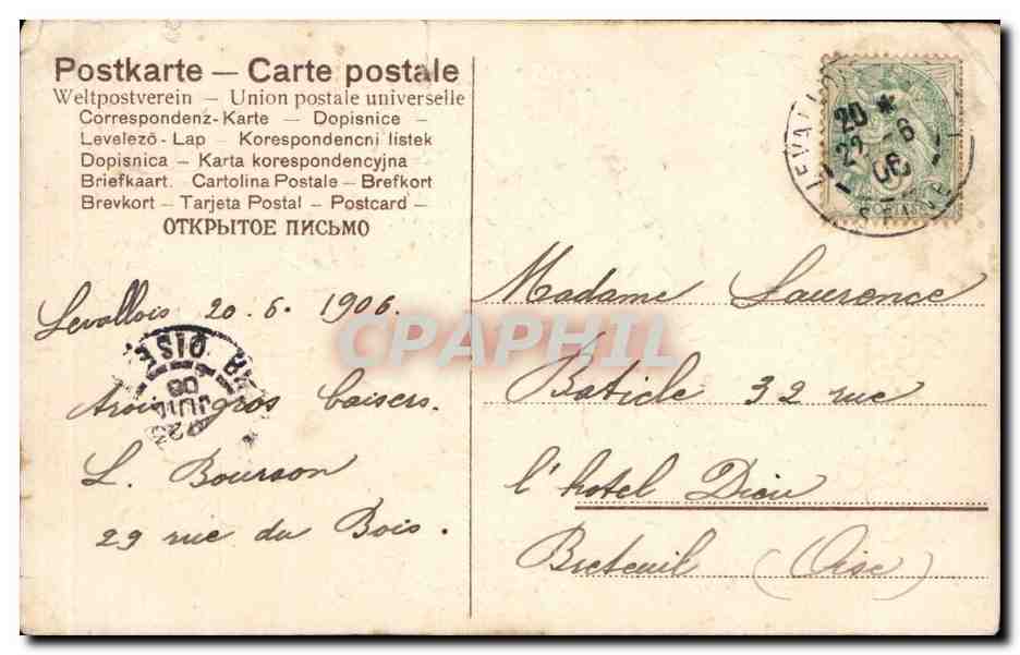 CPA Fantaisie Fleurs Doux souvenir  — Back