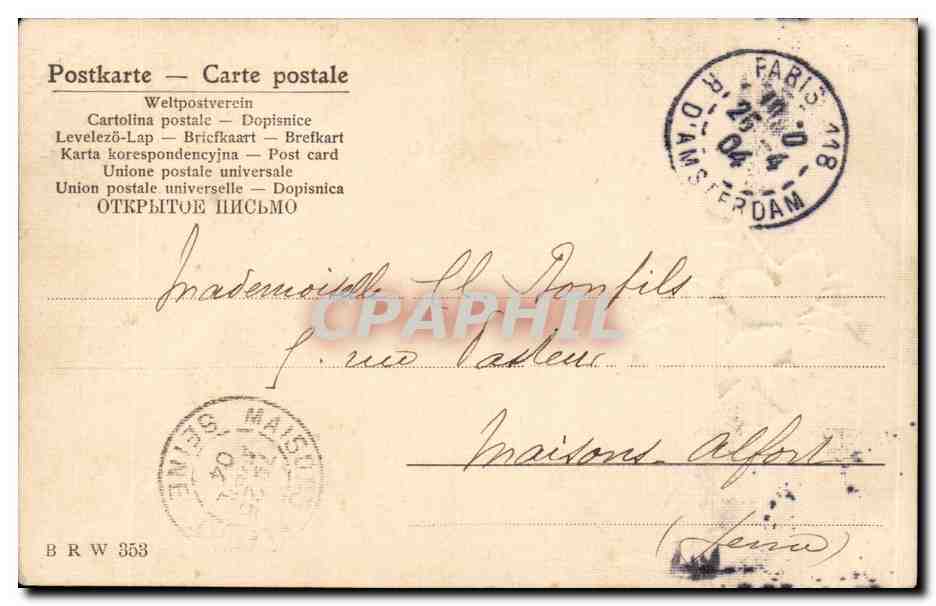 CPA Fantaisie Trefle (carte toilee) — Rückseite