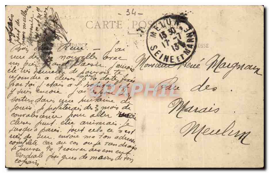 CPA Montpellier L'Arc de TRiomphe Eglise Ste Anne — Rückseite