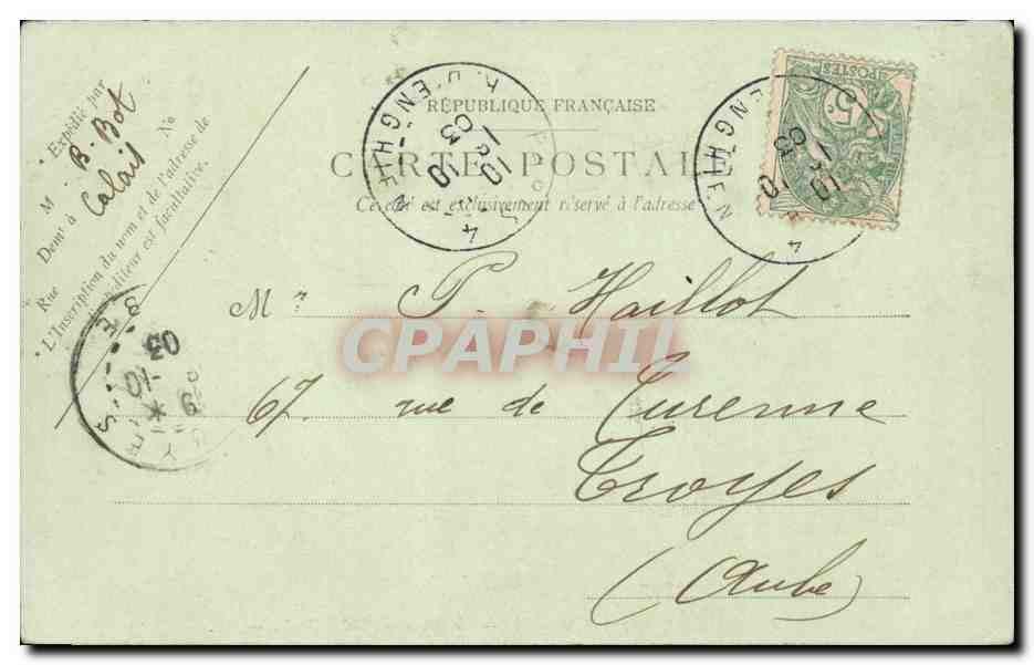 Paris CPA Le boulevard Saint Denis — Verso