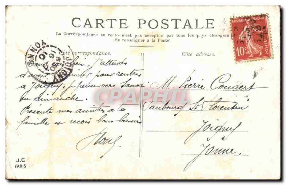 Paris CPA la cour du CArrousel — Rückseite