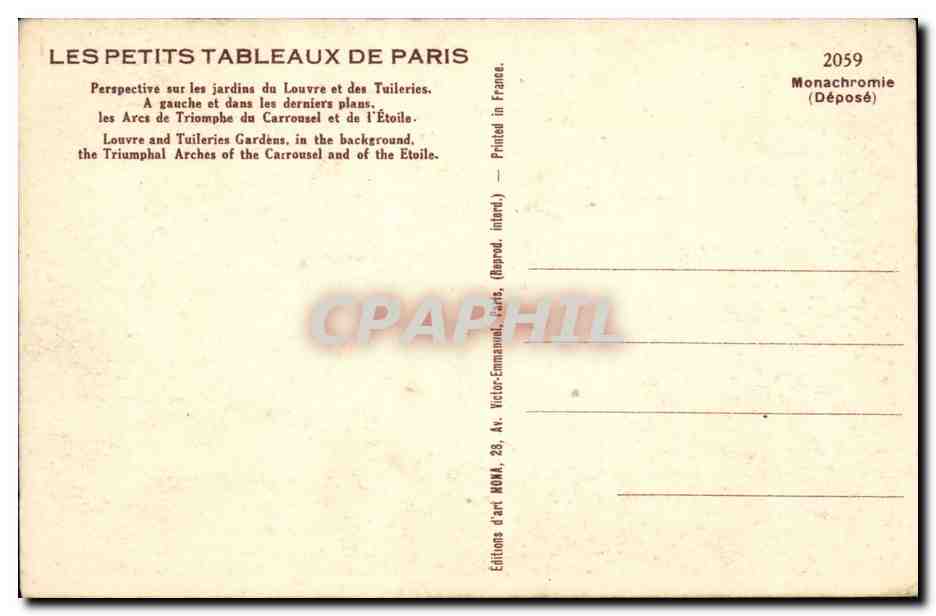 Paris CPA Perspective sur les jardins du Louvre et des Tuileries  — Verso