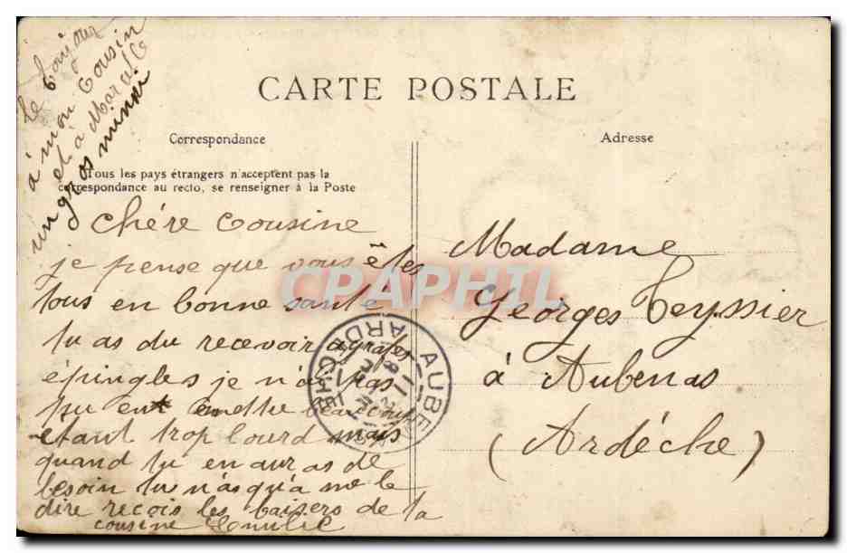 Paris CPA Caserne du chateau d'eau — Verso