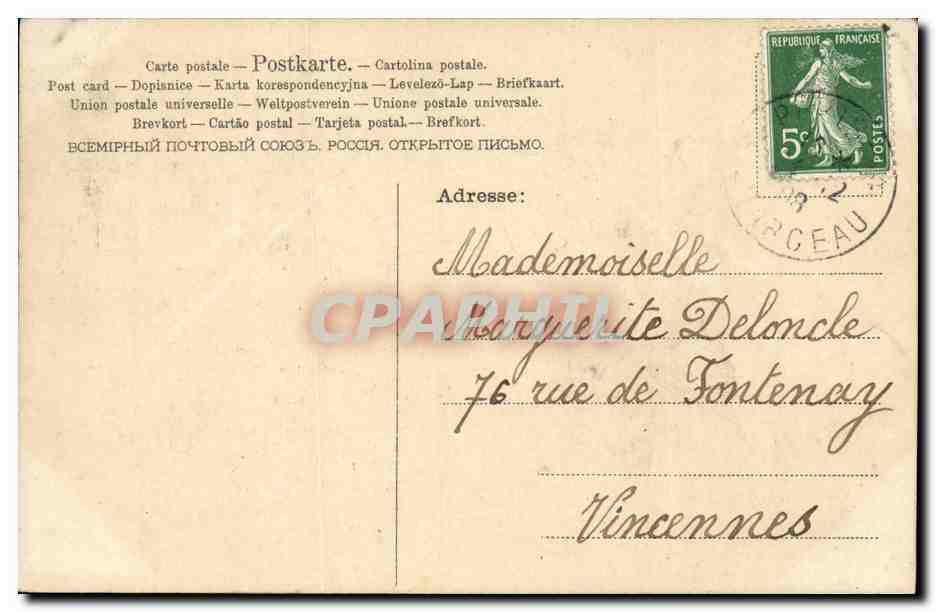 CPA Fantaisie Fleurs Jacqueline Gui Noel — Rückseite