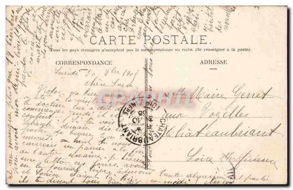 Sainte Catherine — prière pour un jeune mari — éditeur non visible, n° de série non visible — Reverso