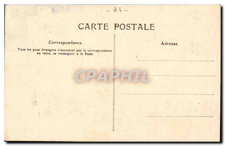 Montpellier — Cathédrale Saint-Pierre — Éditeur CPAPHIL, n° 209 — Verso
