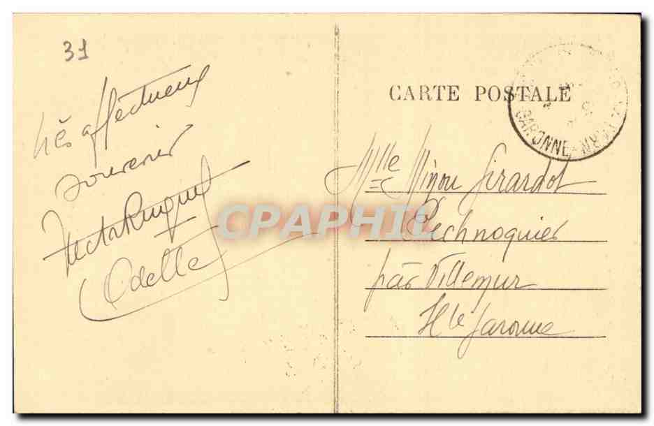 CPA St Bertrand de Comminges Entree des stalles cote gauche Annonciation et couronnement de la vierge — Verso