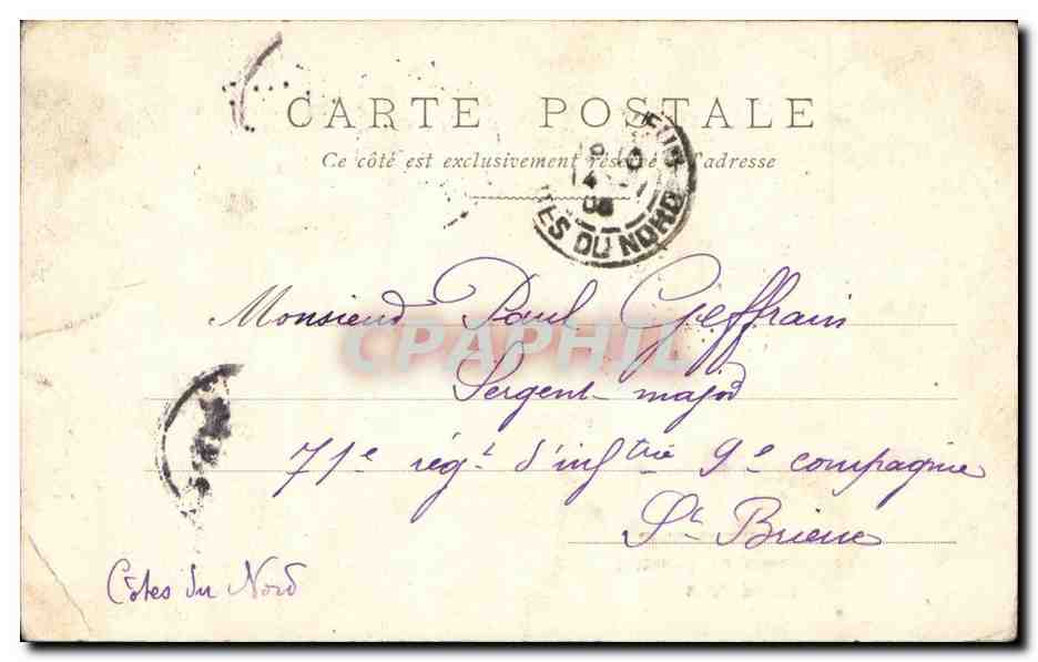 Paris CPA Tribunal de commerce et la conciergerie — Verso