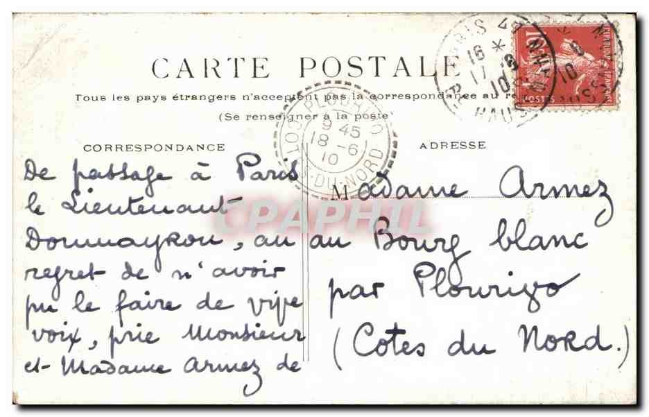 Paris CPA Colonne Vendome — Rückseite