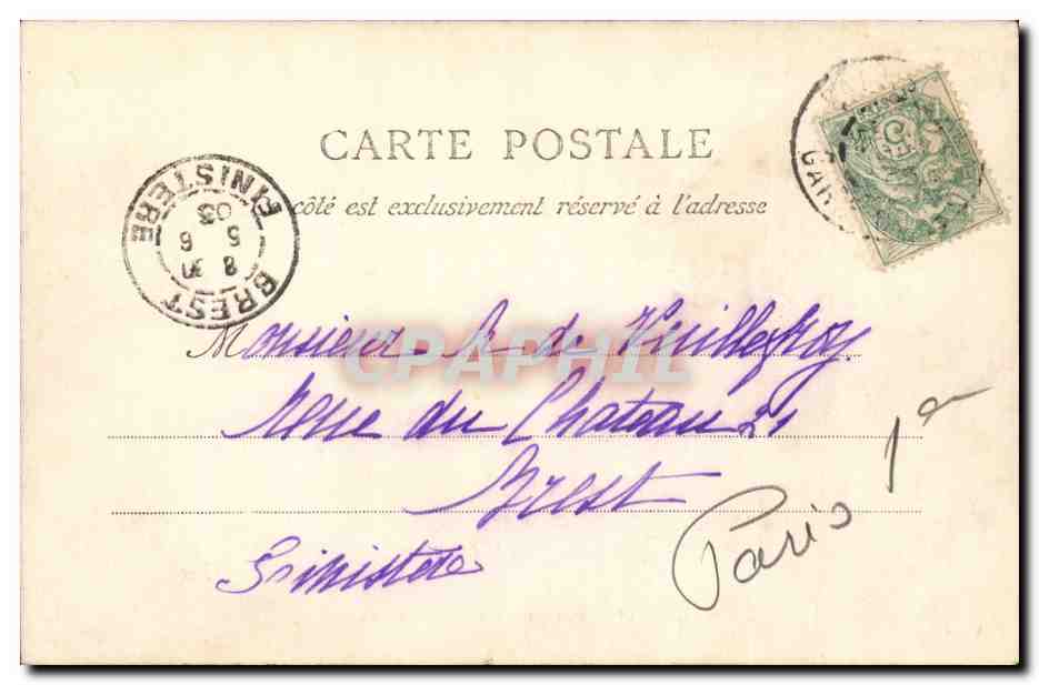 Paris CPA Rue Castiglione — Rückseite