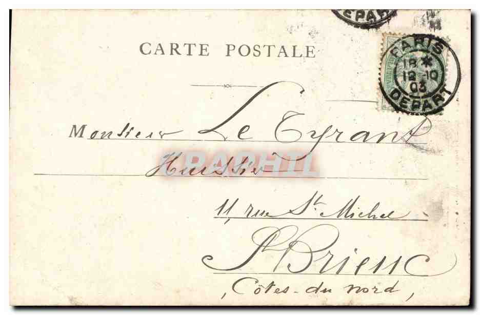 Paris CPA Palais du Luxembourg — Rückseite