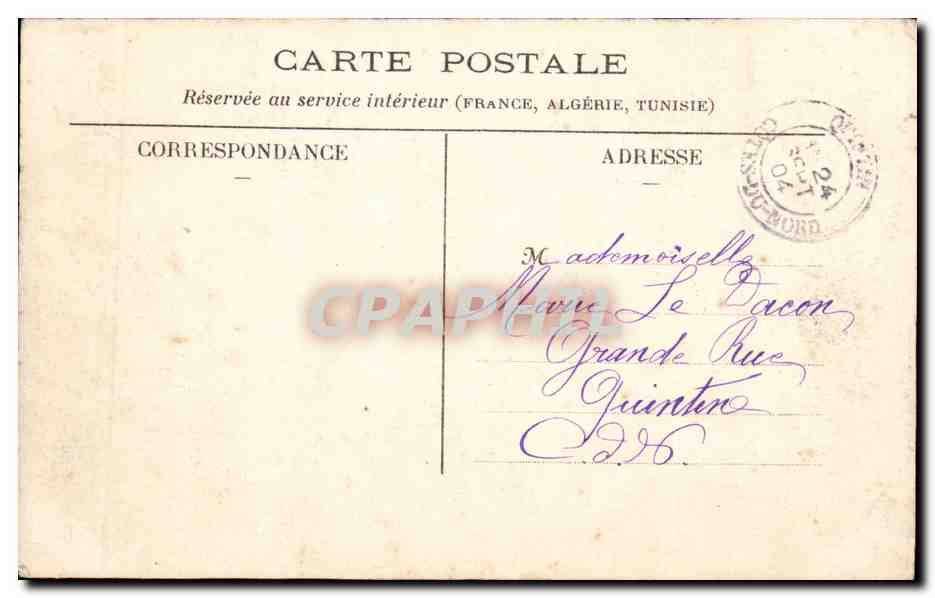 Paris CPA Avenue Nicolas II et Invalides — Verso