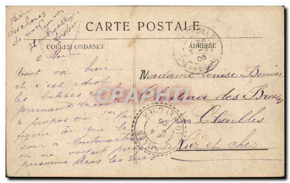 Femme en robe de dentelle verte — danseuse ou modèle — éditée par NRG, n° 1004/7 — Verso