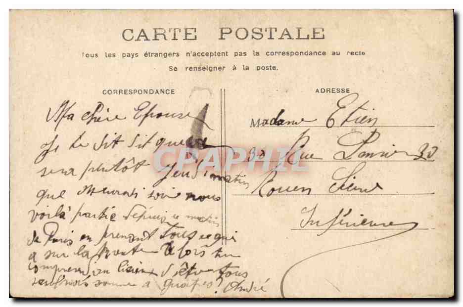 Paris CPA Le bois de Boulogne — Rückseite