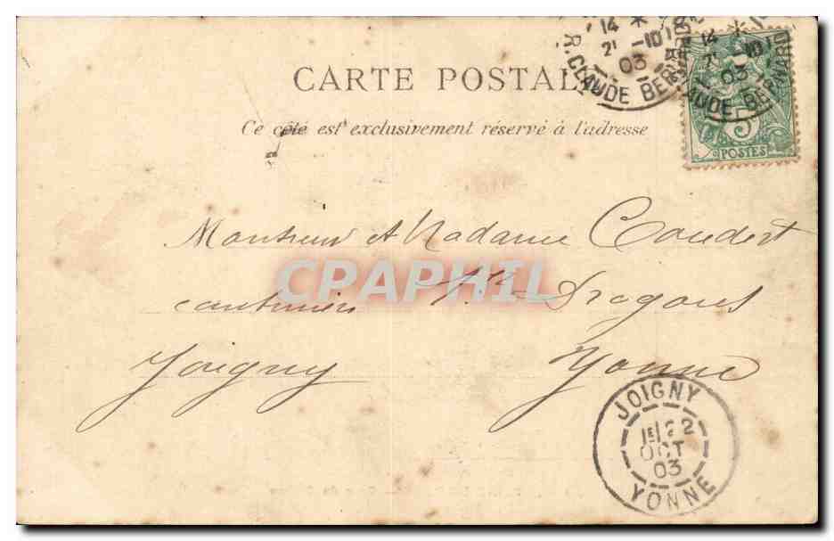 Paris CPA Val de Grace Cour du cloitre — Rückseite