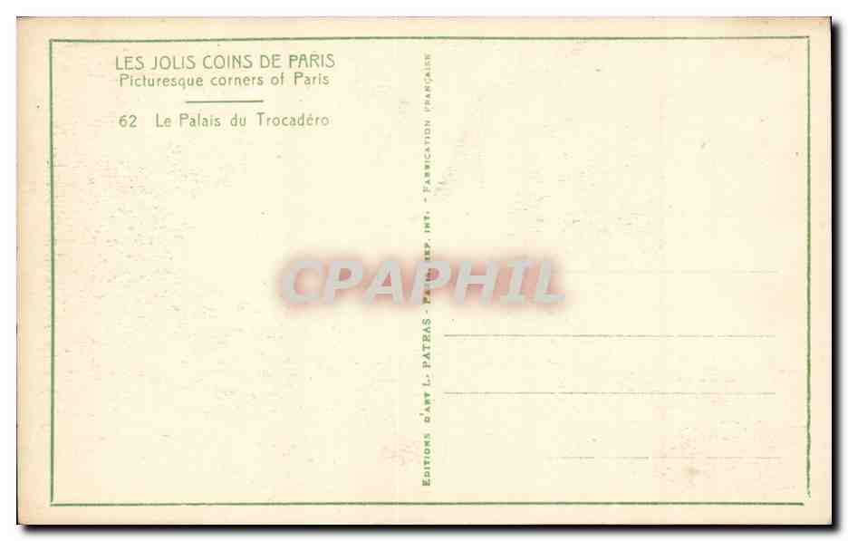 Paris CPA Trocadero — Rückseite